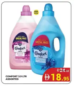 Kerala Hypermarket COMFORT Softener offer