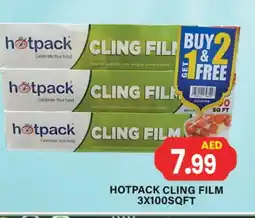 Zain Hypermarket HOTPACK Cling Film offer