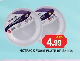 Zain Hypermarket HOTPACK Plates offer