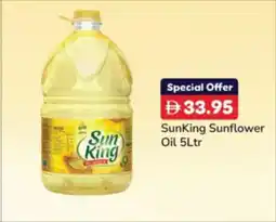 RAK Coop Sunking Sunflower Oil offer