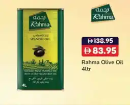 RAK Coop Rahma Olive Oil offer