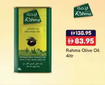 RAK Coop Rahma Olive Oil offer