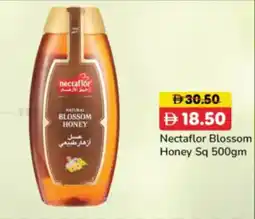 RAK Coop Nectaflor Blossom Honey Sq offer