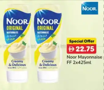 RAK Coop Noor Mayonnaise FF offer