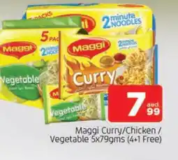 Al Madina MAGGI Noodles offer