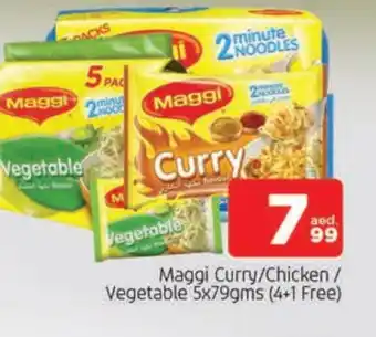 Al Madina MAGGI Noodles offer