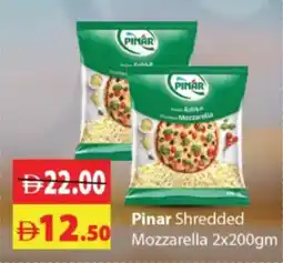 RAK Coop Pinar Shredded Mozzarella offer