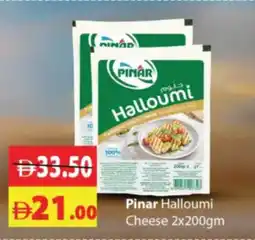 RAK Coop Pinar Halloumi Cheese offer