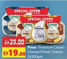 RAK Coop Pinar Premium Cream Cheese Chedr Cheese offer