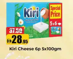 RAK Coop Kiri Cheese 6p offer