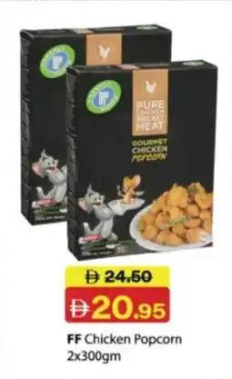 RAK Coop FF Chicken Popcorn offer