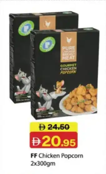 RAK Coop FF Chicken Popcorn offer