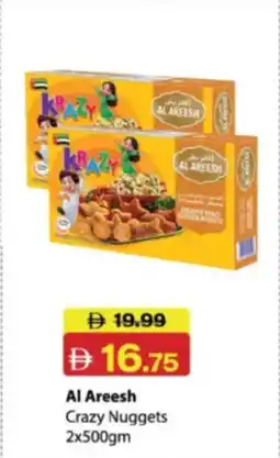 RAK Coop Al Areesh Crazy Nuggets offer