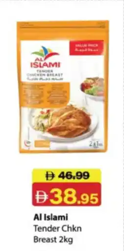 RAK Coop Al Islami Tender Chkn Breast offer