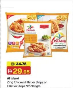 RAK Coop Al Islami Zing Chicken Fillet or Strips or Fillet or Strips N/S offer