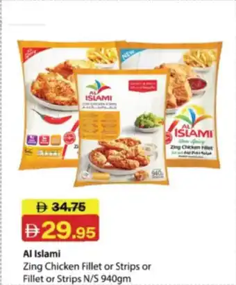 RAK Coop Al Islami Zing Chicken Fillet or Strips or Fillet or Strips N/S offer