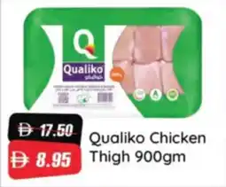 RAK Coop Qualiko Chicken Thigh offer
