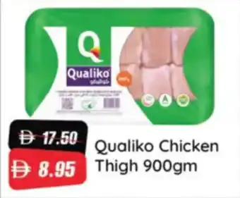 RAK Coop Qualiko Chicken Thigh offer