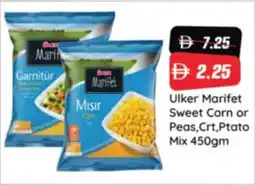 RAK Coop Ulker Marifet Sweet Corn or Peas,Crt Ptato Mix offer
