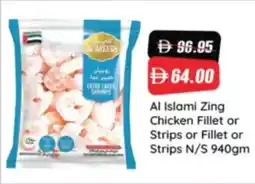 RAK Coop Al Islami Zing Chicken Fillet or Strips or Fillet or Strips N/S offer