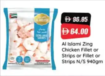 RAK Coop Al Islami Zing Chicken Fillet or Strips or Fillet or Strips N/S offer