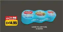 RAK Coop Ajeeb yellow tuna in water offer