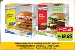 RAK Coop Americana beef burger arabic spices/ chicken burger original offer