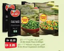 RAK Coop Al Ain Green Peas offer