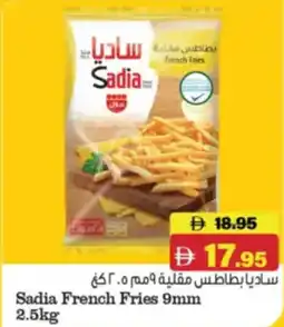 RAK Coop Sadia French Fries offer