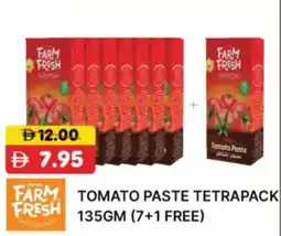 RAK Coop Tomato paste tetrapack offer