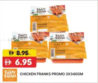 RAK Coop Chicken franks promo offer