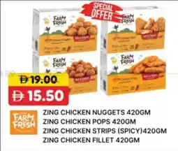 RAK Coop Zing chicken nuggets offer