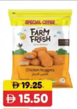 RAK Coop Original nuggets offer