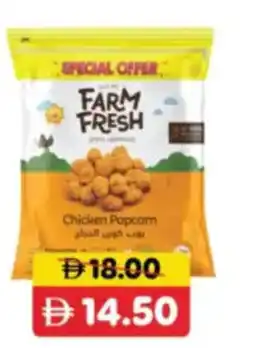 RAK Coop Fresh chicken popcorn offer