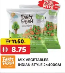 Mix vegetables indian style