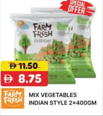 RAK Coop Mix vegetables indian style offer