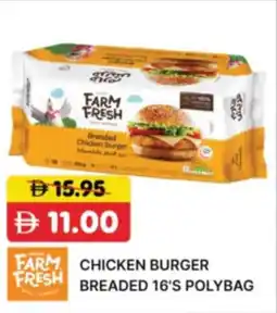 RAK Coop Chicken burger breaded polybag offer