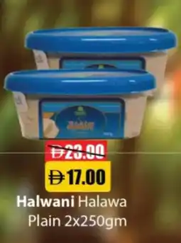 RAK Coop Halwani Halawa Plain offer