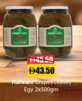 RAK Coop Halwani Grapes Leaves Egy offer