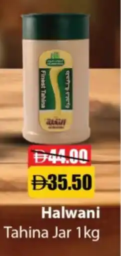 RAK Coop Halwani Tahina Jar offer