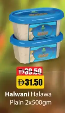RAK Coop Halwani Halawa Plain offer