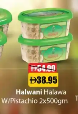 RAK Coop Halwani Halawa W/Pistachio offer