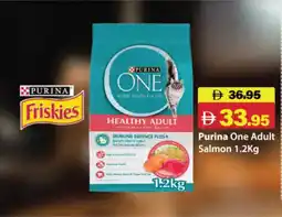 RAK Coop Purina One Adult Salmon offer