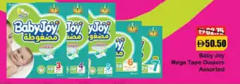 RAK Coop Baby Joy Mega Tape Diapers offer