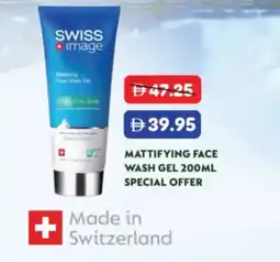 RAK Coop Mattifying face wash gel special offer offer