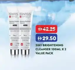 RAK Coop 3in1 brightening cleanser value pack offer