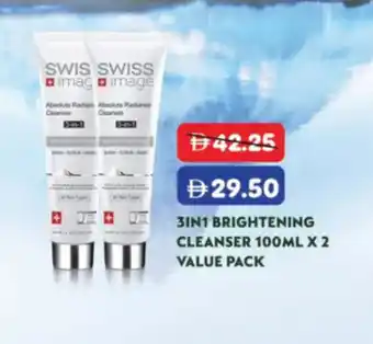 RAK Coop 3in1 brightening cleanser value pack offer