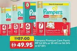 RAK Coop Pampers Premium Care Pants offer