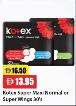 RAK Coop Kotex Super Maxi Normal or Super Wings offer