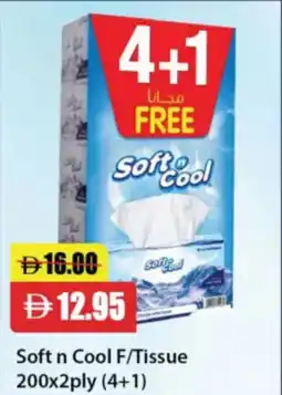 RAK Coop Soft n Cool F/Tissue offer